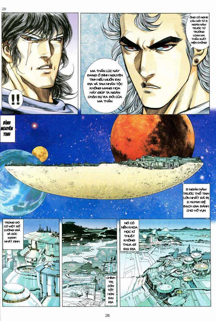 Võ Thần Chapter 77 - Trang 2