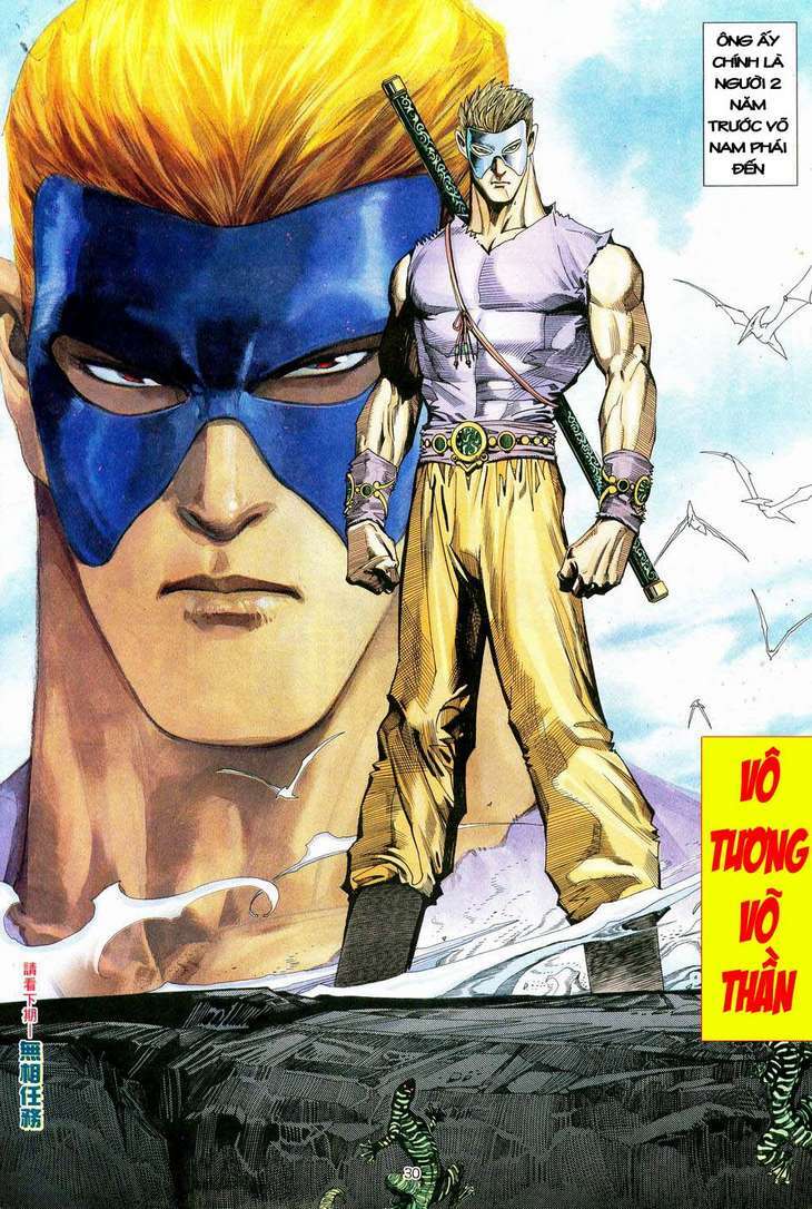 Võ Thần Chapter 77 - Trang 2