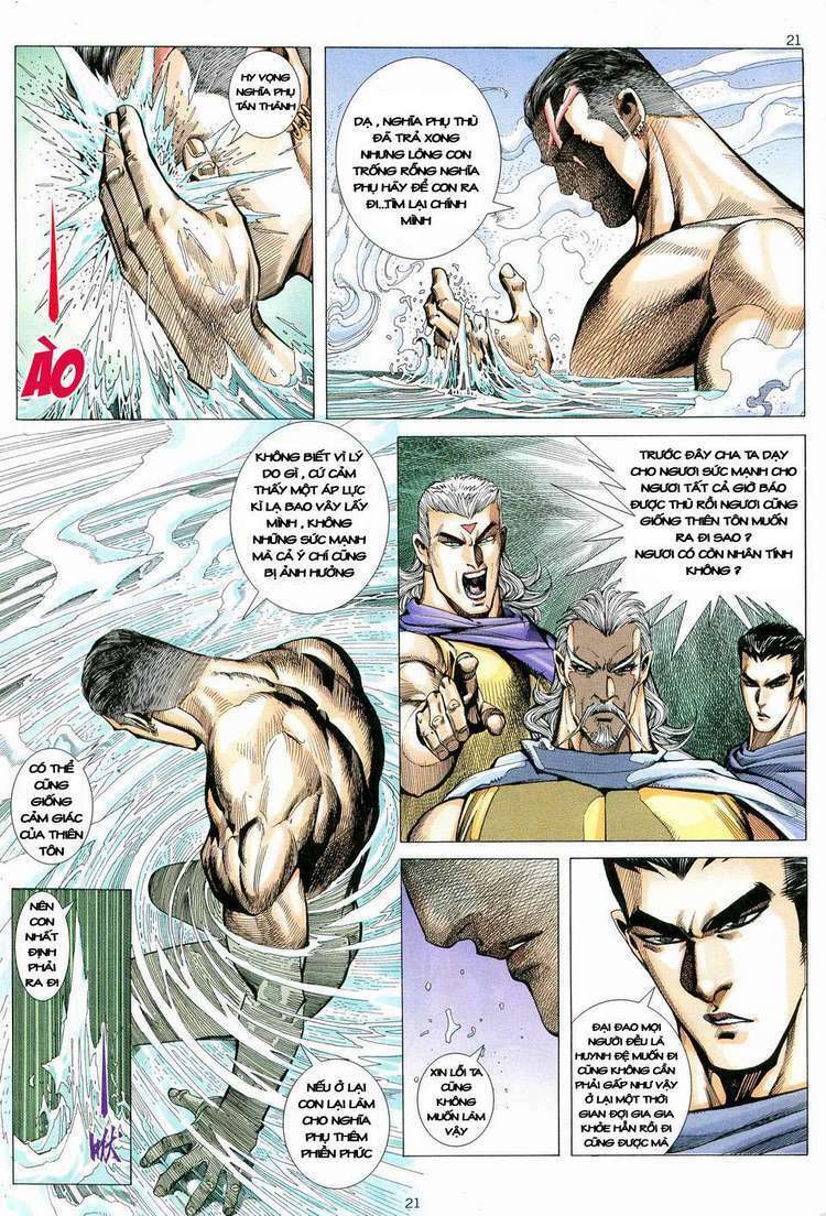 Võ Thần Chapter 78 - Trang 2