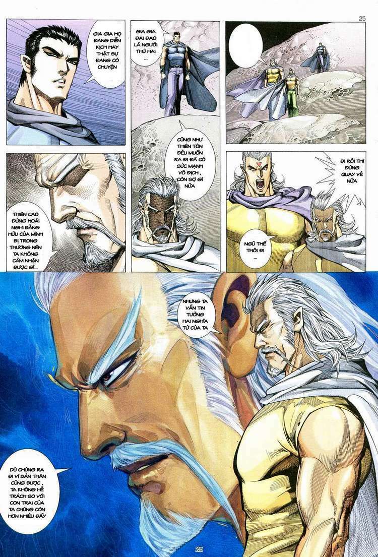 Võ Thần Chapter 78 - Trang 2
