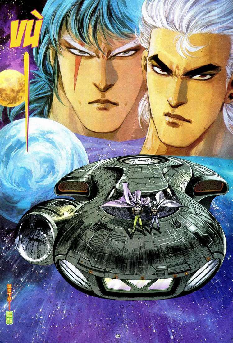 Võ Thần Chapter 78 - Trang 2