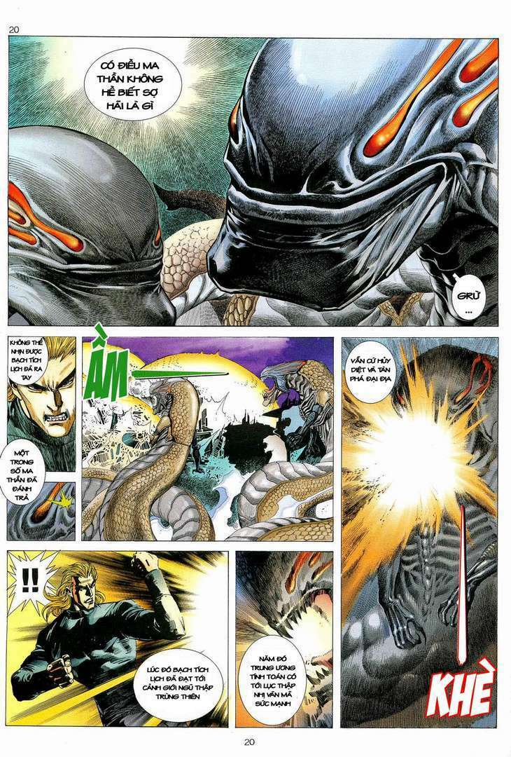 Võ Thần Chapter 79 - Trang 2