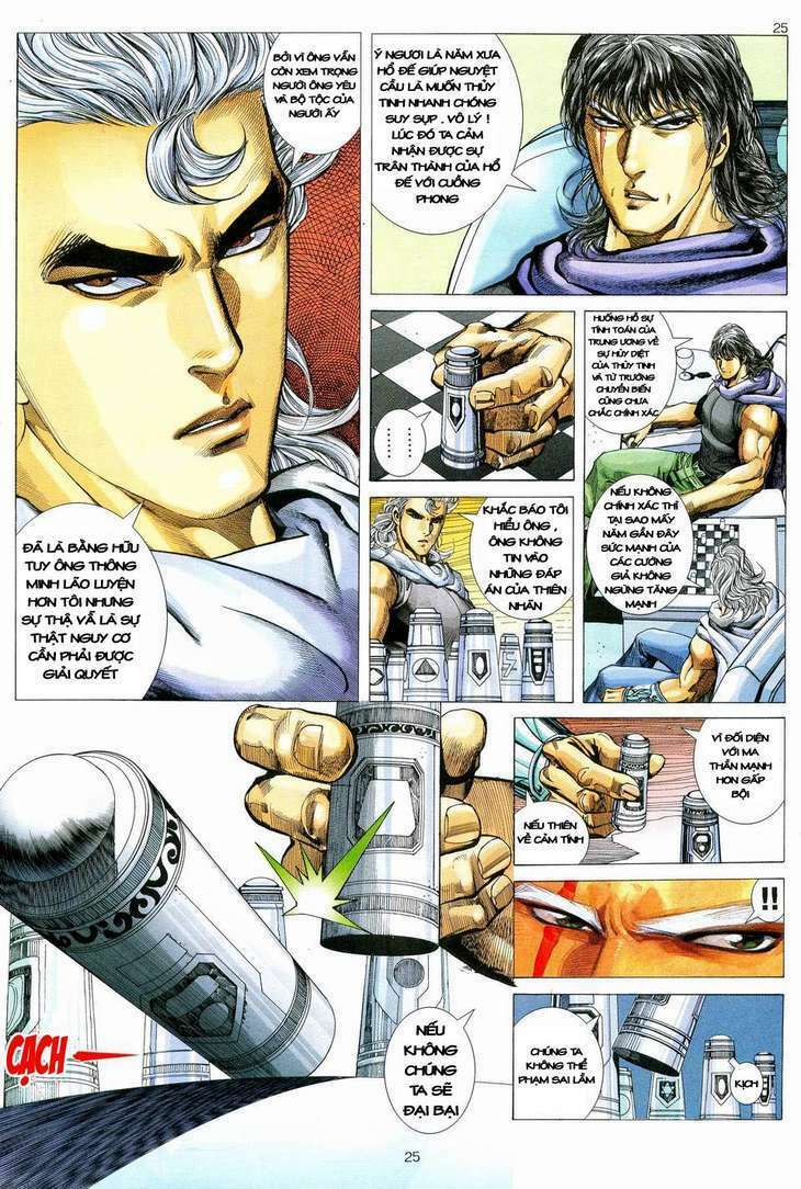 Võ Thần Chapter 79 - Trang 2