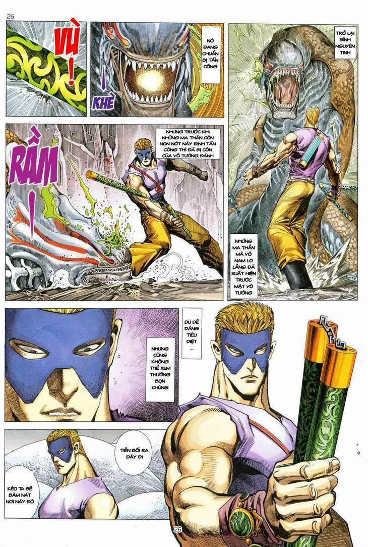 Võ Thần Chapter 79 - Trang 2