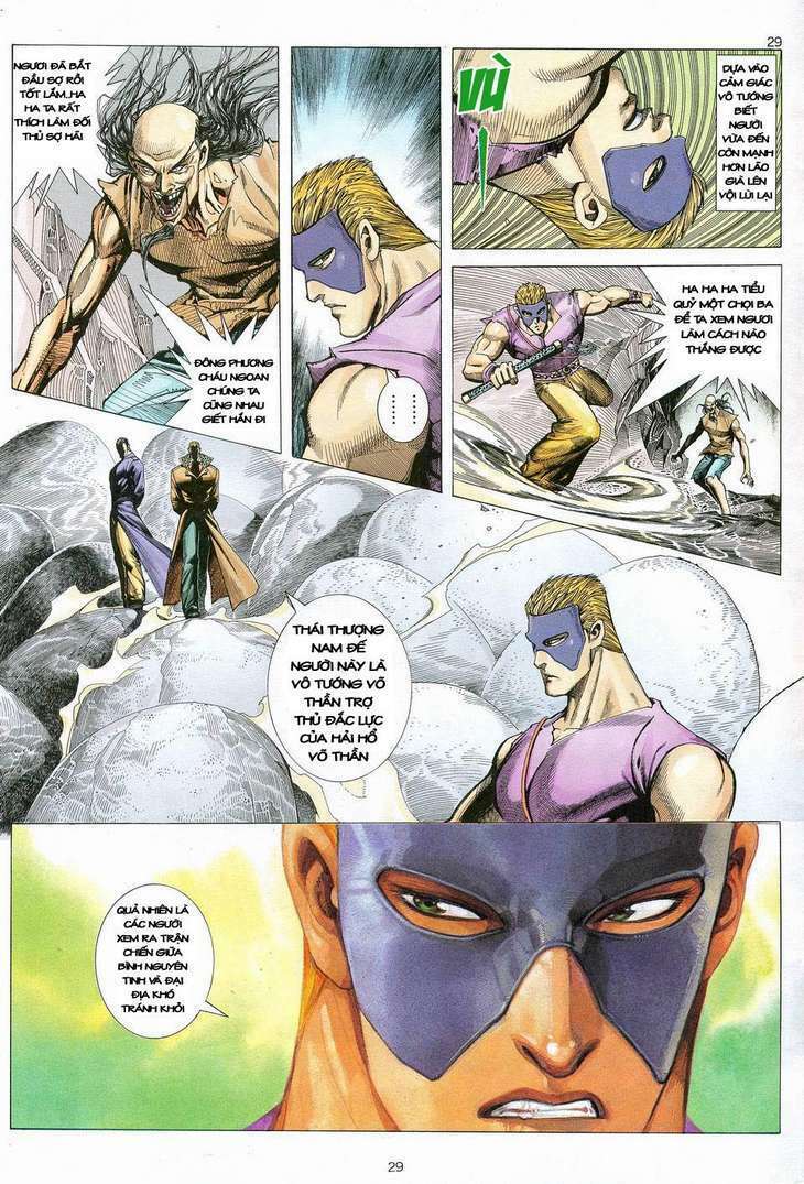 Võ Thần Chapter 79 - Trang 2