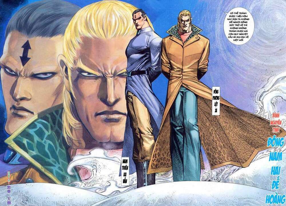 Võ Thần Chapter 79 - Trang 2