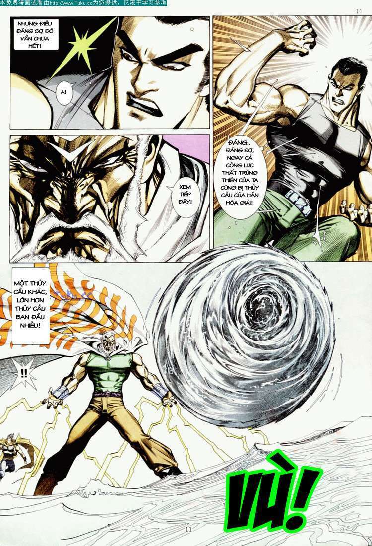 Võ Thần Chapter 8 - Trang 2