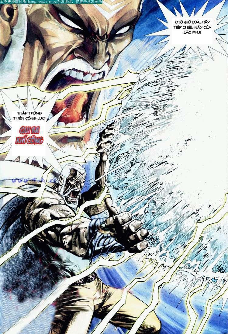 Võ Thần Chapter 8 - Trang 2