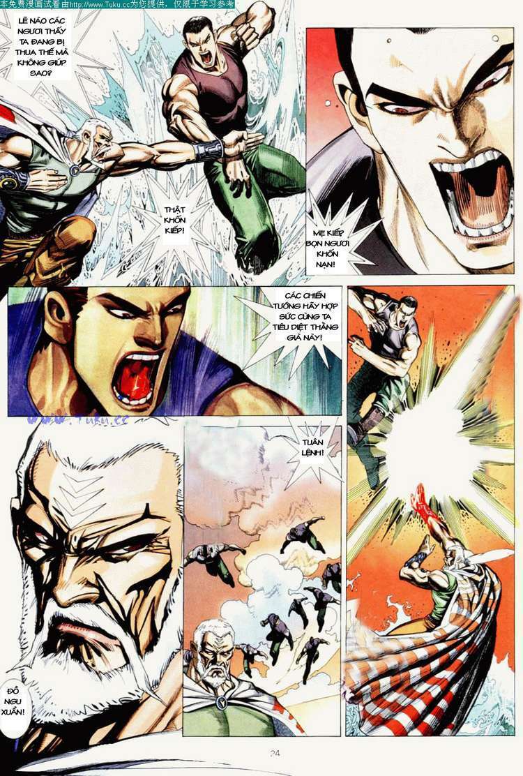 Võ Thần Chapter 8 - Trang 2