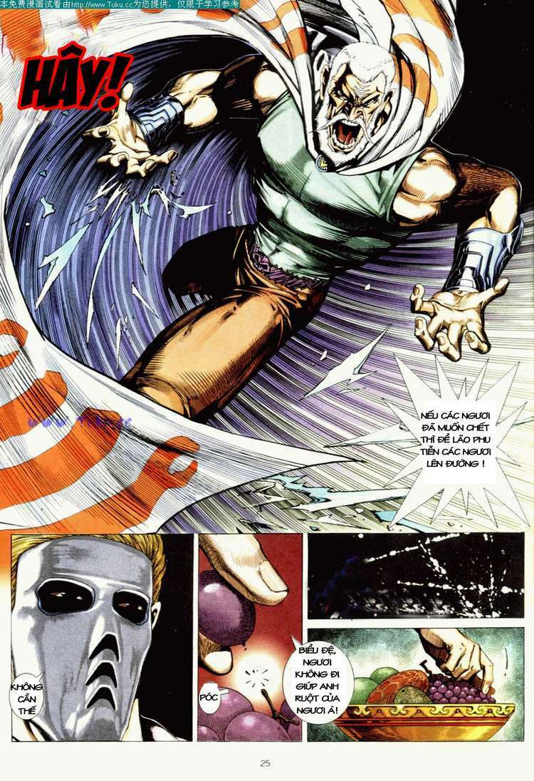 Võ Thần Chapter 8 - Trang 2