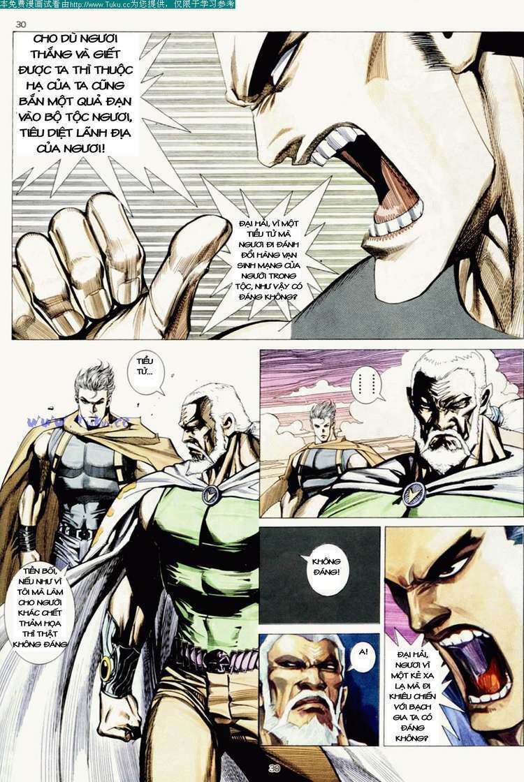 Võ Thần Chapter 8 - Trang 2