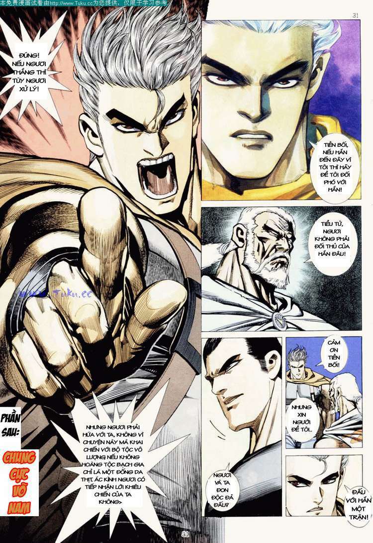 Võ Thần Chapter 8 - Trang 2