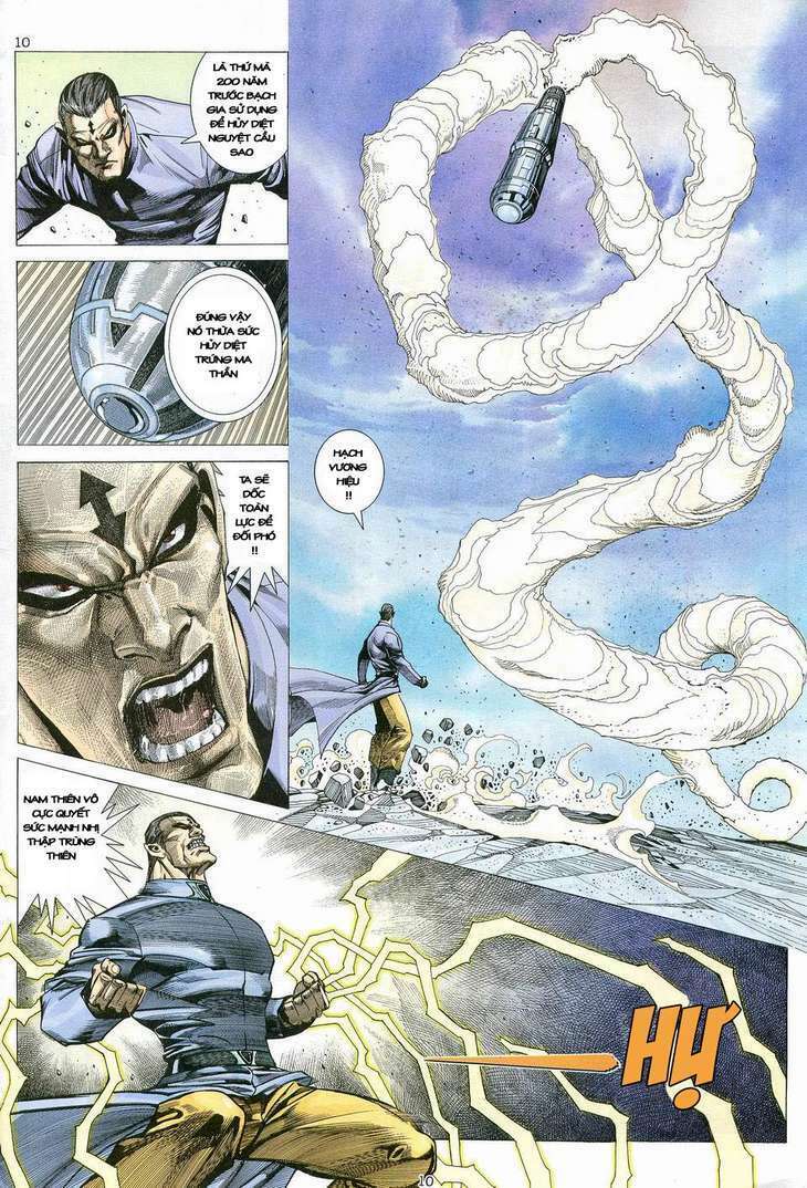Võ Thần Chapter 80 - Trang 2