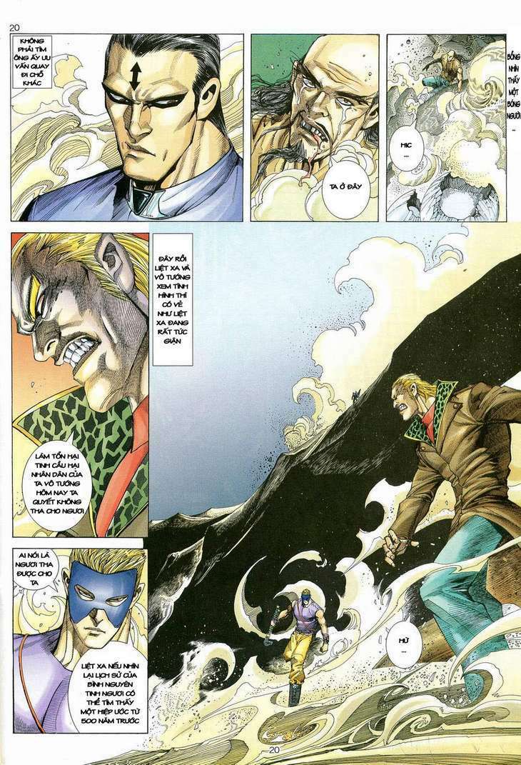 Võ Thần Chapter 80 - Trang 2