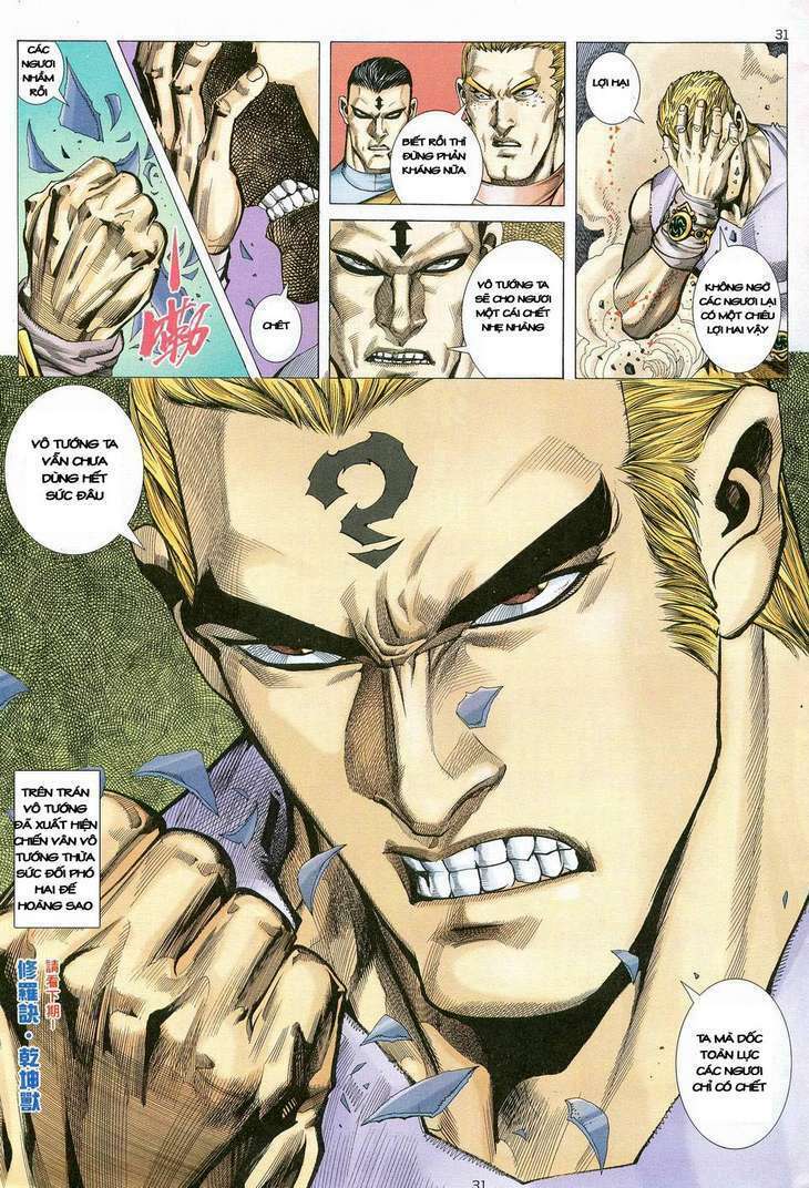 Võ Thần Chapter 80 - Trang 2