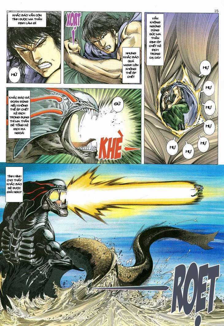 Võ Thần Chapter 82 - Trang 2