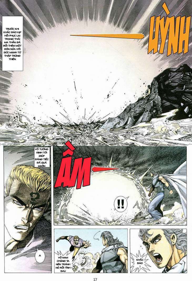 Võ Thần Chapter 82 - Trang 2