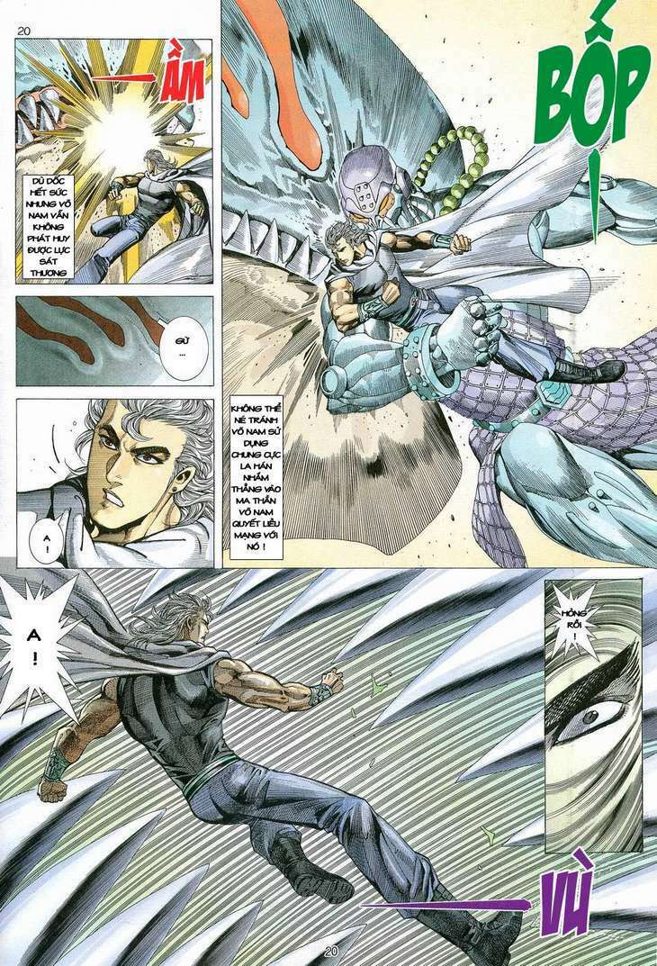 Võ Thần Chapter 82 - Trang 2