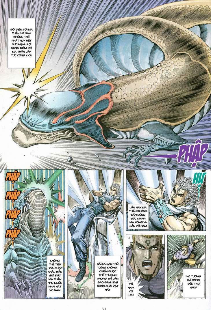 Võ Thần Chapter 82 - Trang 2