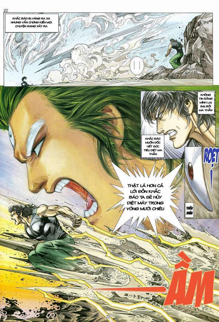 Võ Thần Chapter 82 - Trang 2