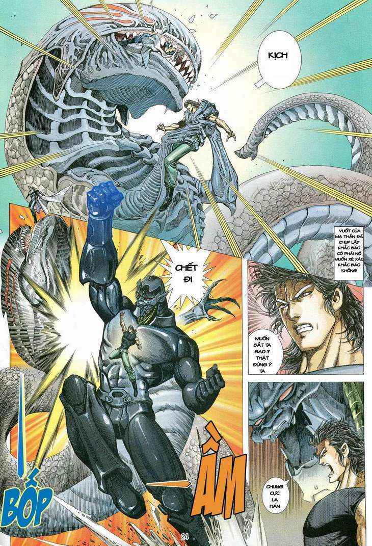 Võ Thần Chapter 82 - Trang 2