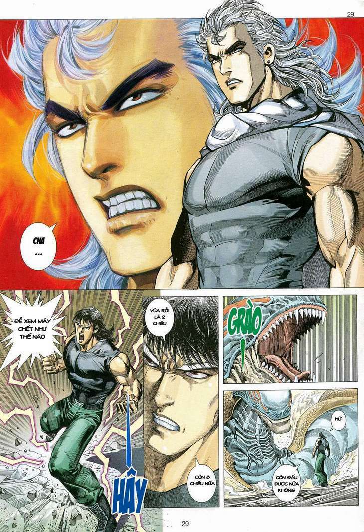 Võ Thần Chapter 82 - Trang 2