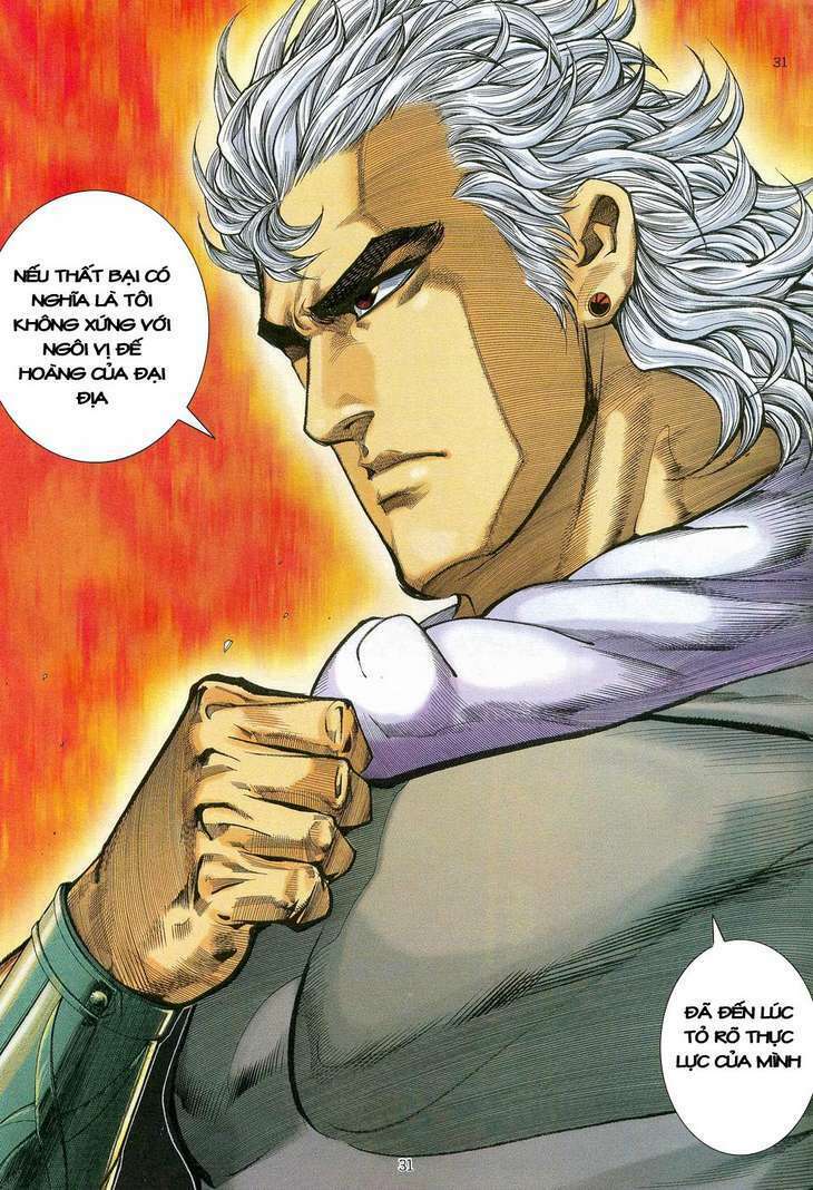 Võ Thần Chapter 82 - Trang 2