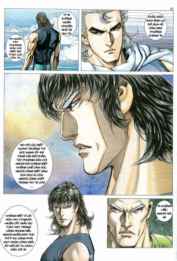 Võ Thần Chapter 83 - Trang 2