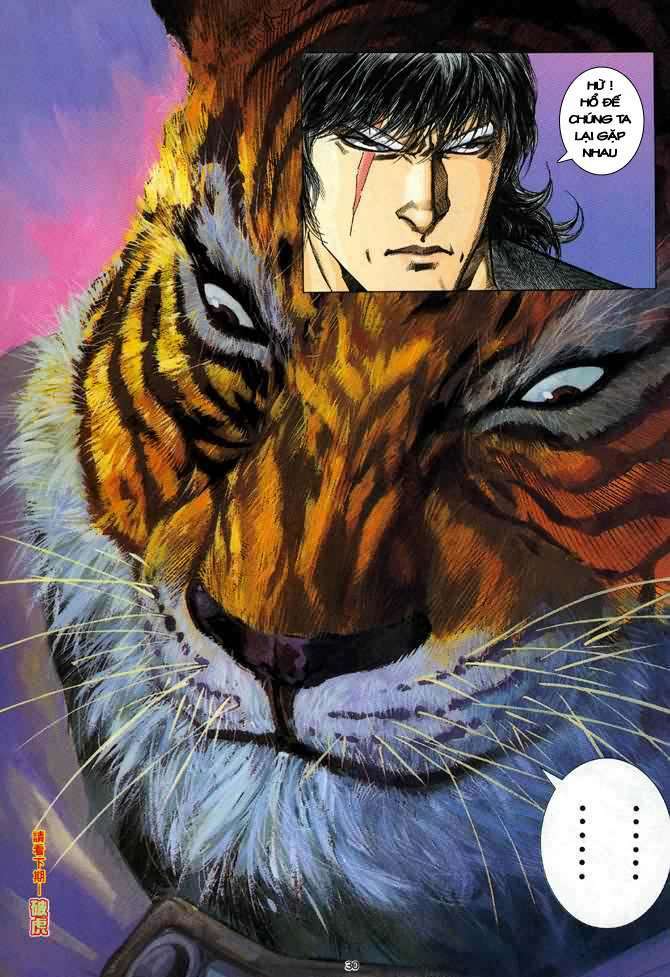 Võ Thần Chapter 84 - Trang 2