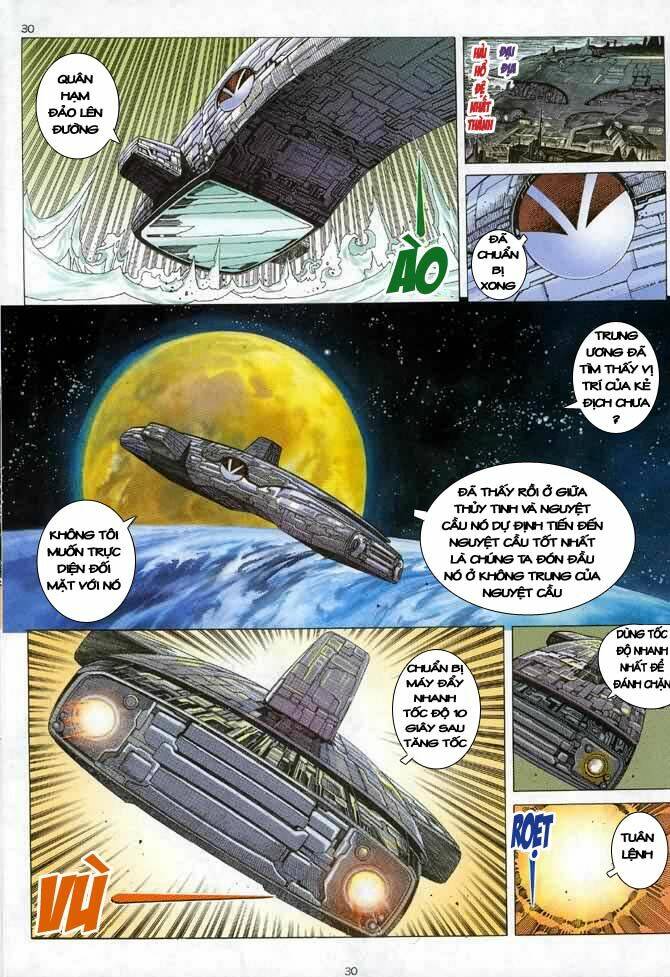 Võ Thần Chapter 85 - Trang 2