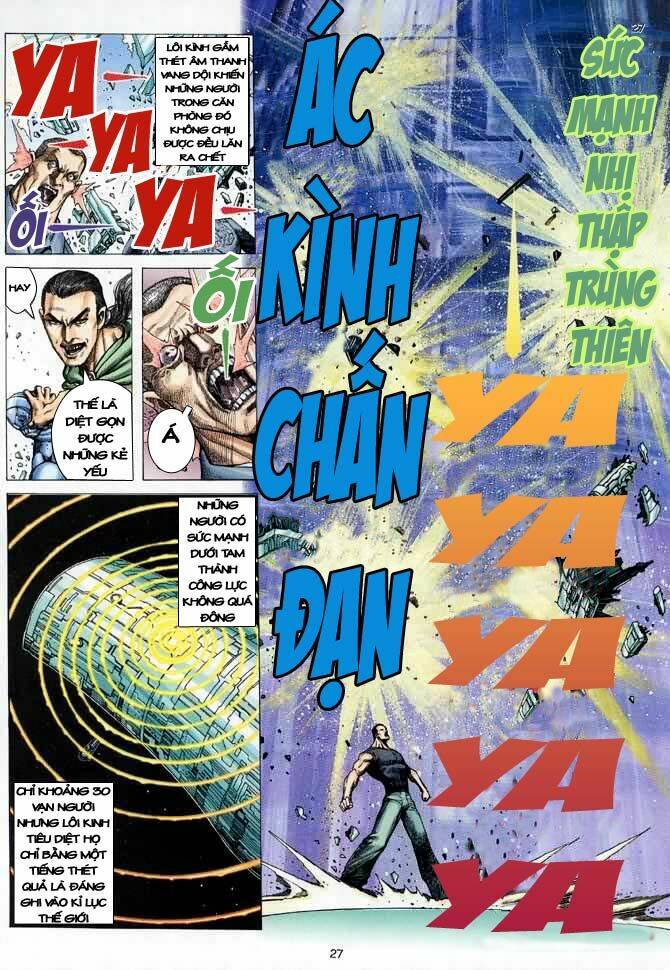 Võ Thần Chapter 86 - Trang 2
