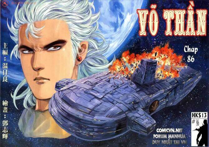 Võ Thần Chapter 86 - Trang 2