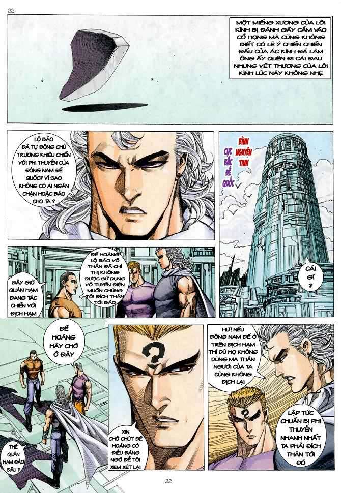 Võ Thần Chapter 87 - Trang 2