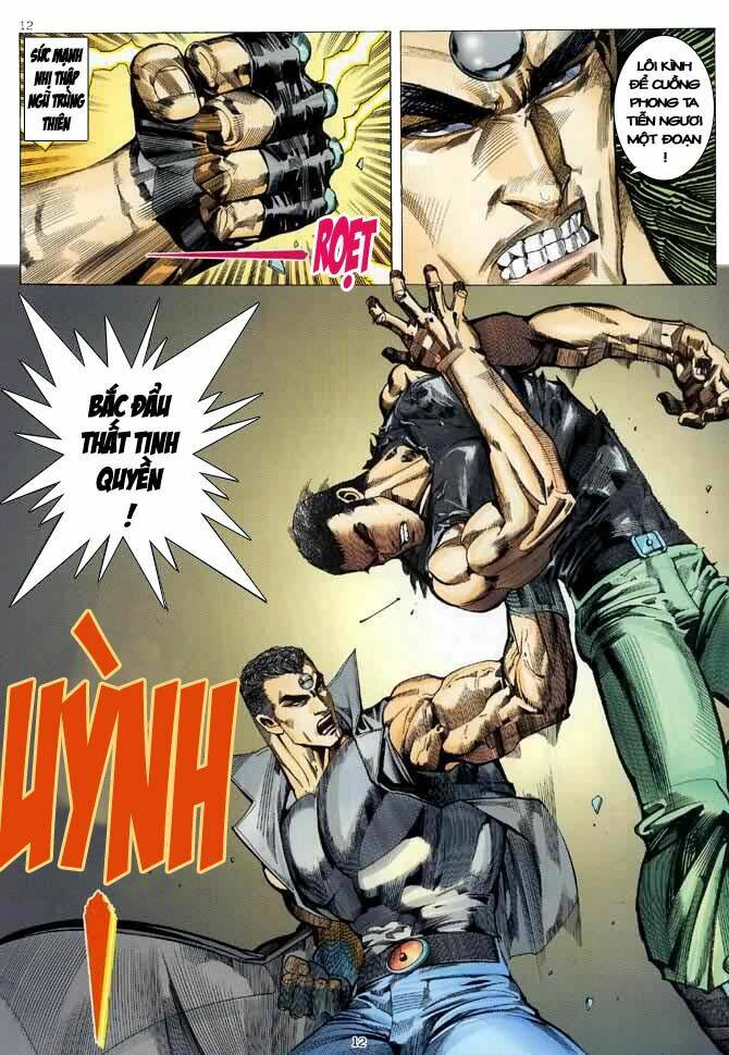 Võ Thần Chapter 88 - Trang 2