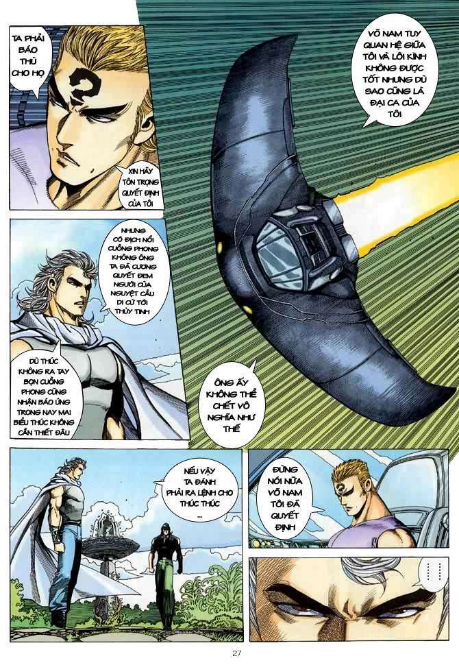 Võ Thần Chapter 88 - Trang 2