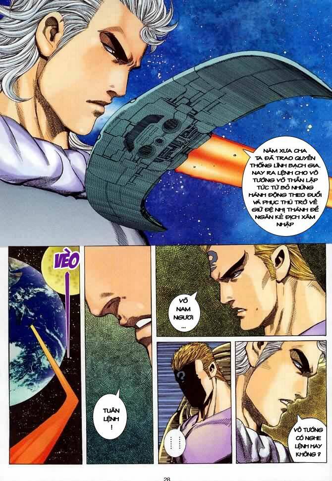 Võ Thần Chapter 88 - Trang 2