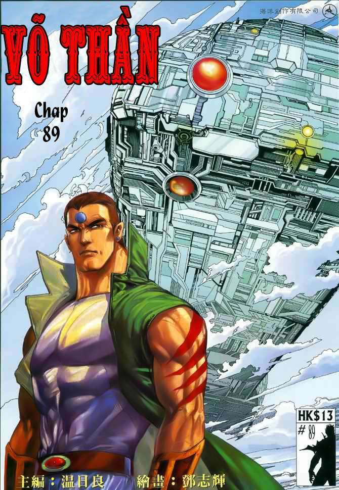 Võ Thần Chapter 89 - Trang 2