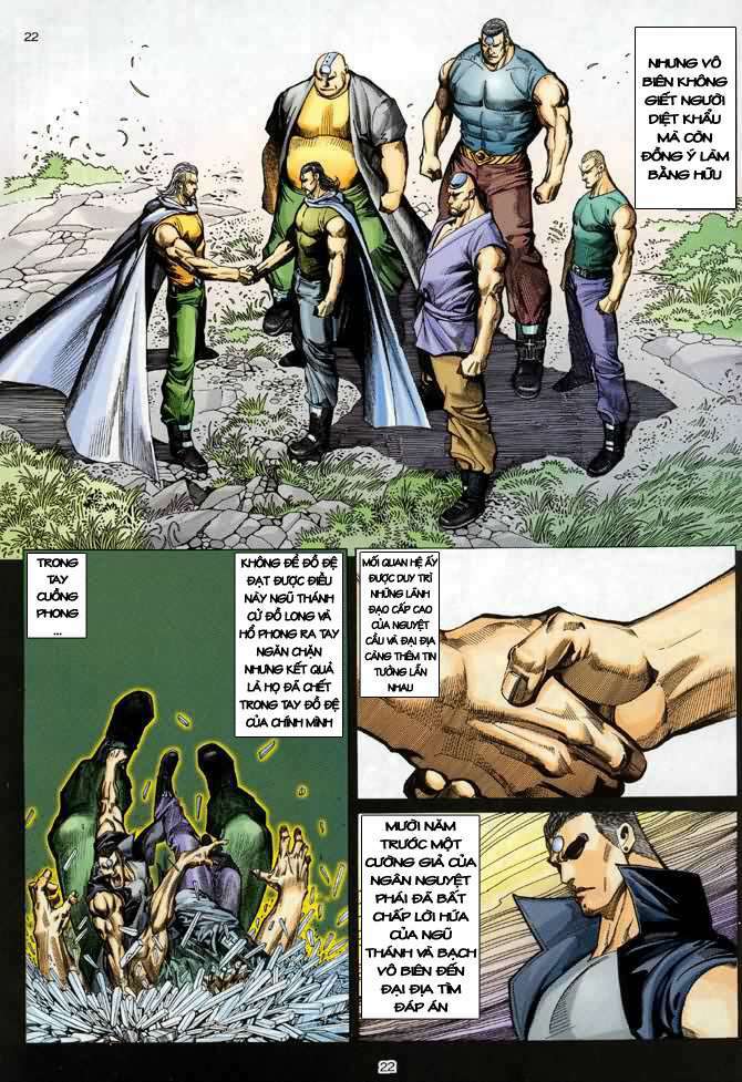 Võ Thần Chapter 89 - Trang 2