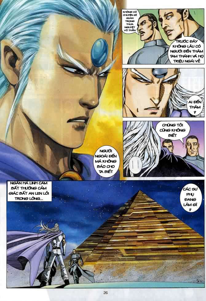 Võ Thần Chapter 89 - Trang 2