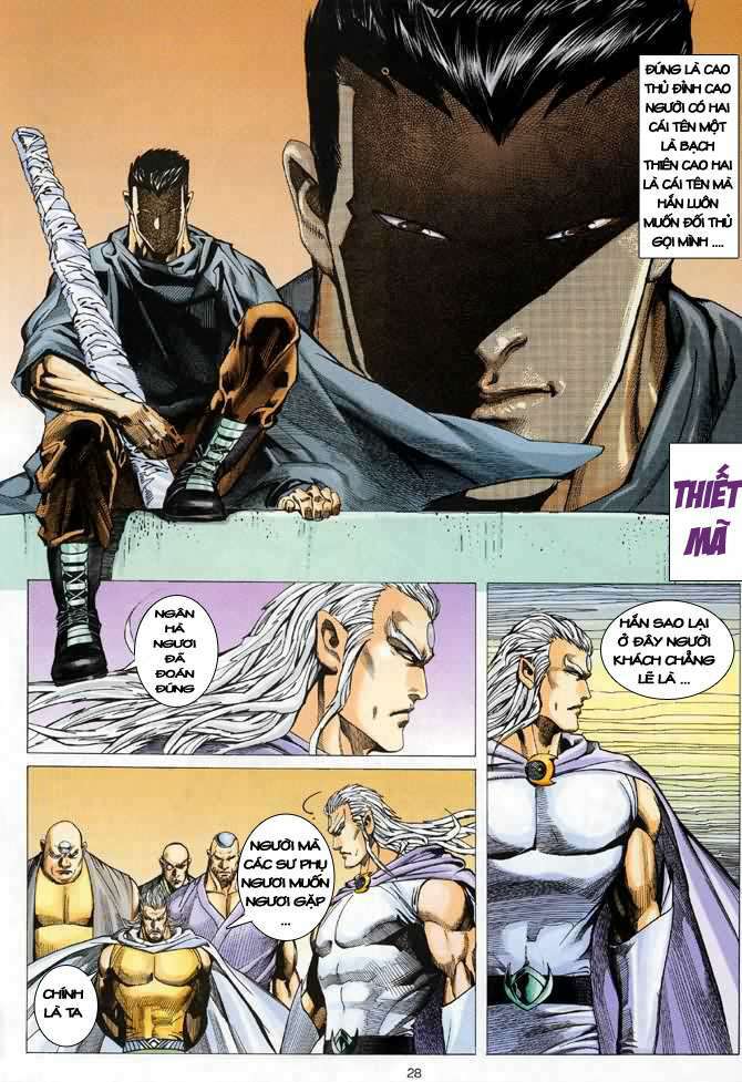 Võ Thần Chapter 89 - Trang 2