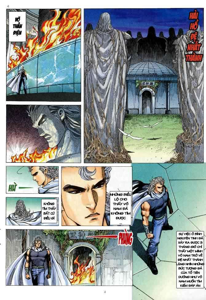 Võ Thần Chapter 89 - Trang 2