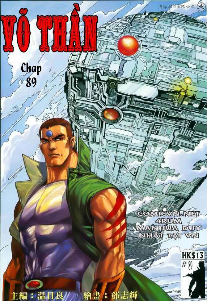 Võ Thần Chapter 89 - Trang 2