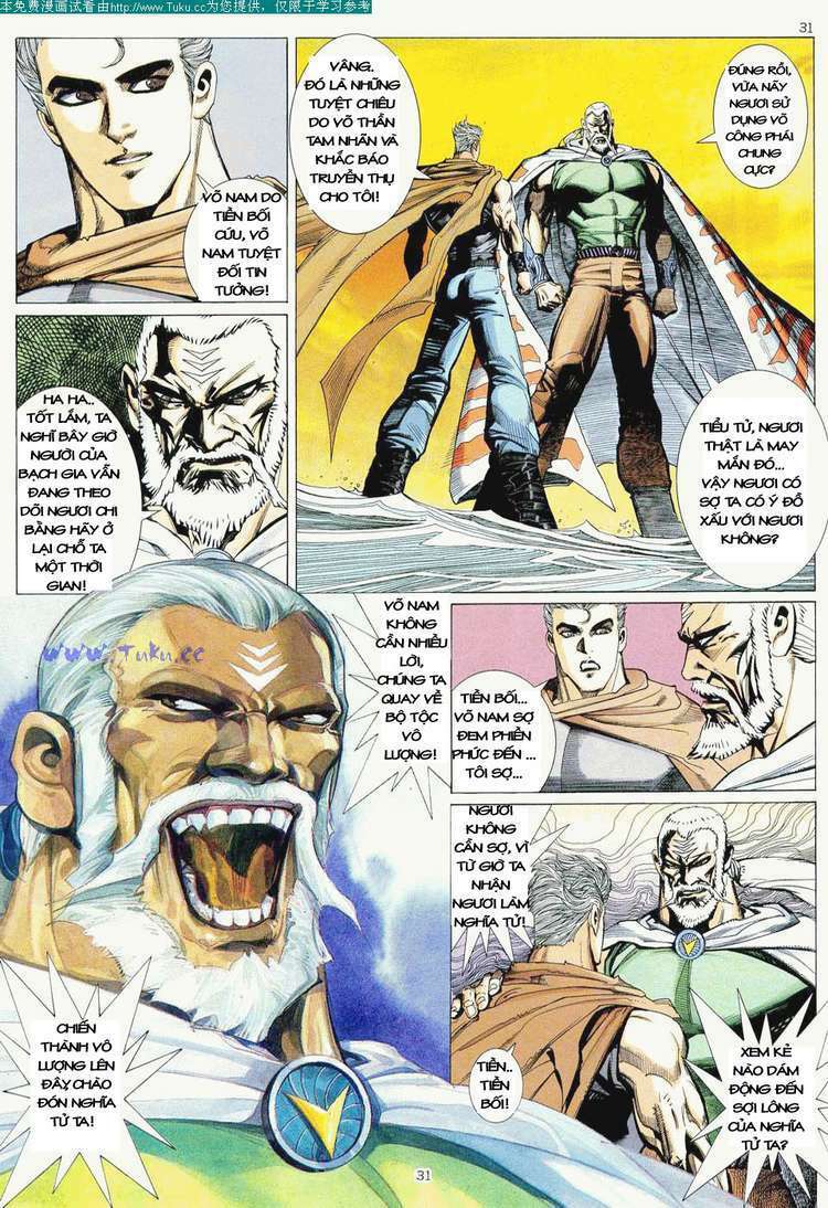 Võ Thần Chapter 9 - Trang 2