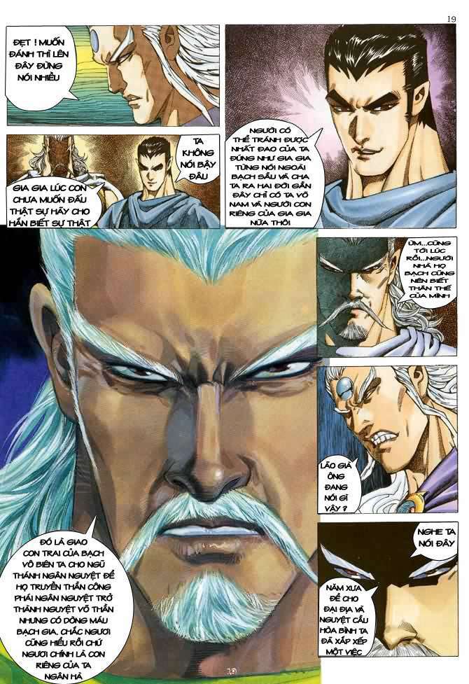 Võ Thần Chapter 90 - Trang 2