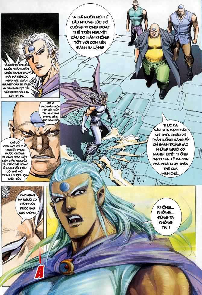 Võ Thần Chapter 90 - Trang 2
