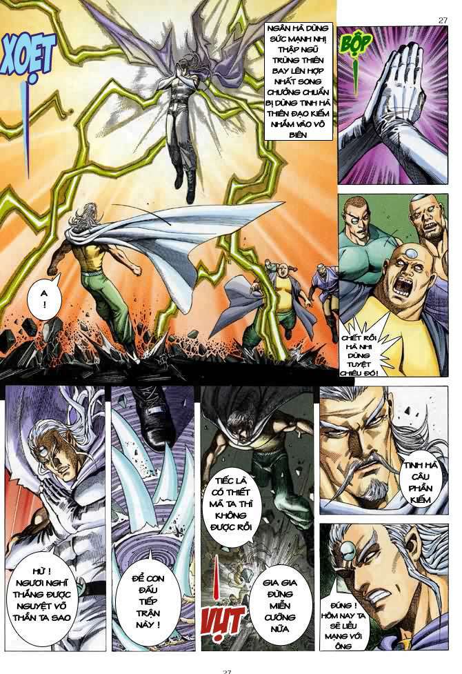 Võ Thần Chapter 90 - Trang 2