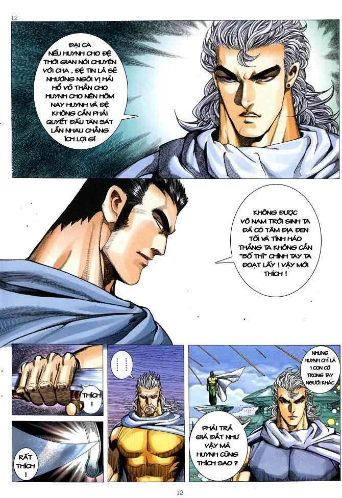 Võ Thần Chapter 93 - Trang 2