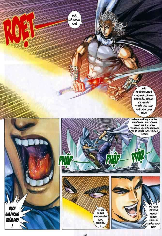 Võ Thần Chapter 93 - Trang 2