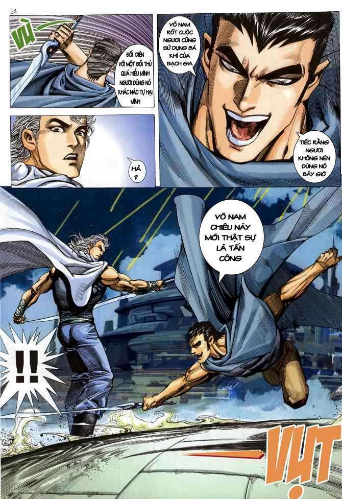 Võ Thần Chapter 93 - Trang 2