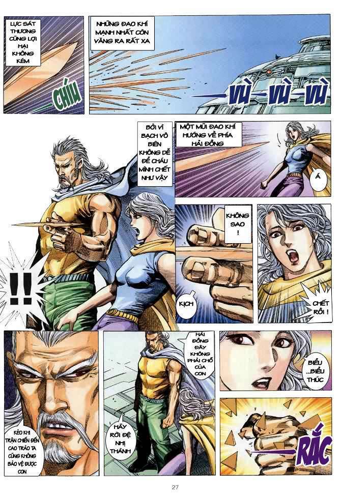Võ Thần Chapter 93 - Trang 2
